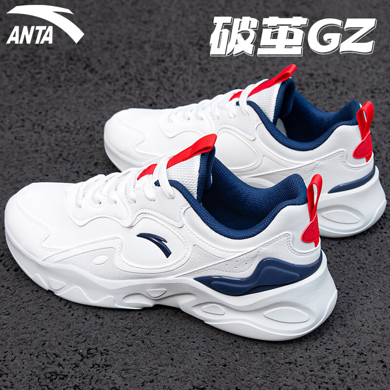 ��̤��ANTA����Ь���Ƽ�GZ�˶�Ь����Ь��ʿƷ�Ƴ���2025�����ϵ�Ь��ů����Ь ������/�������ҡ��Ƽ�GZ�� 42 189Ԫ