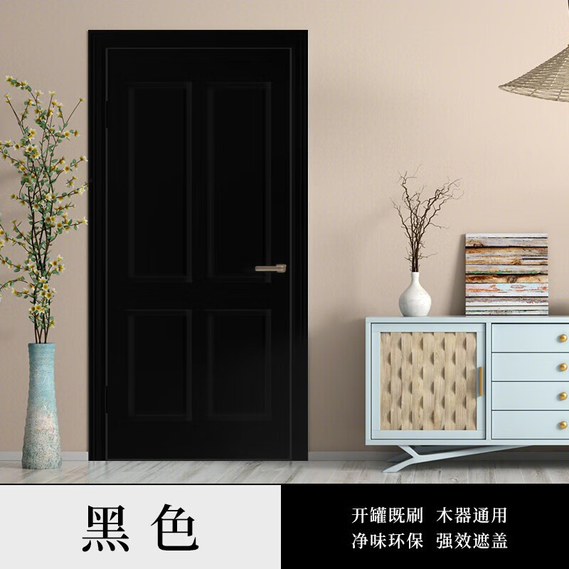 木器漆门窗户旧家具扶手改色油漆木用净味耐擦洗彩色防水涂料 黑色(半