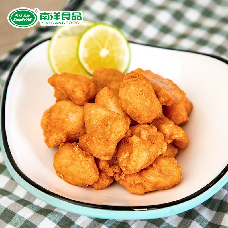 京东鸡肉历史价格怎么查|鸡肉价格比较