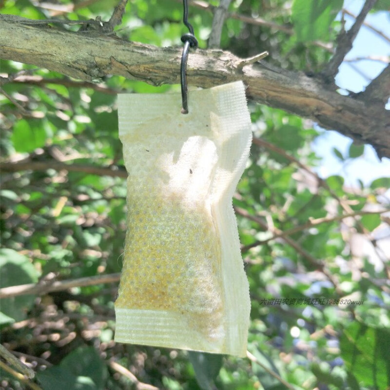 驱鸟原药包驱鸟剂果园农田机场专用驱赶喜鹊白头翁樱桃葡萄梨 语花香