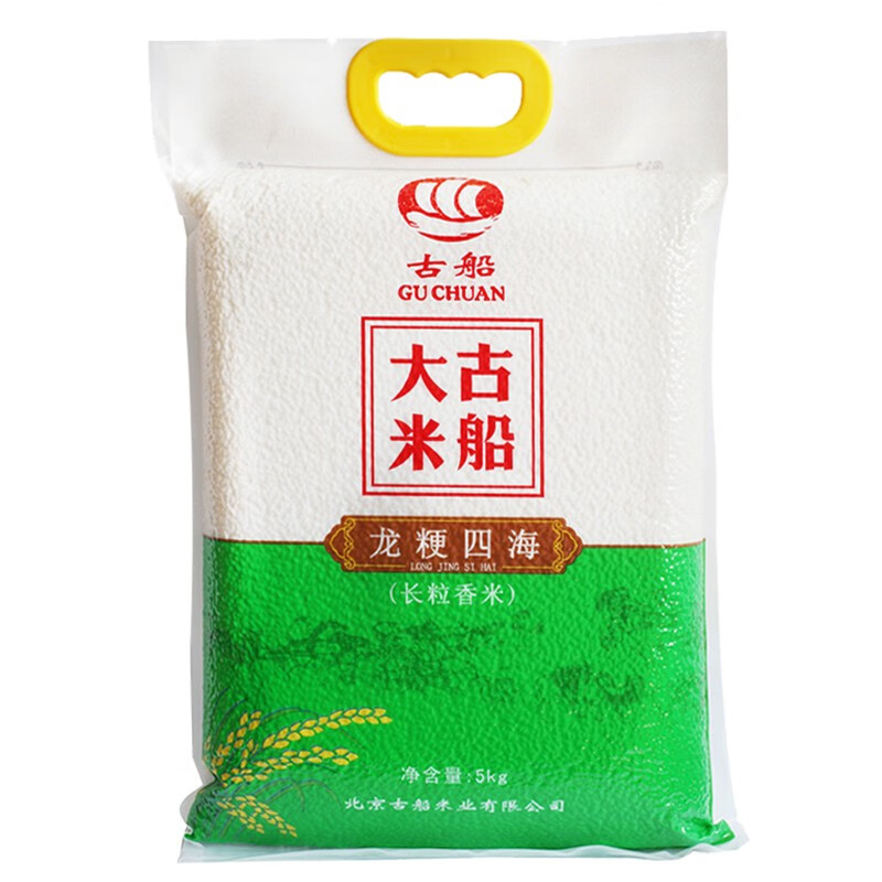 古船龙粳四海长粒香大米5kg 首农集团 京粮出品