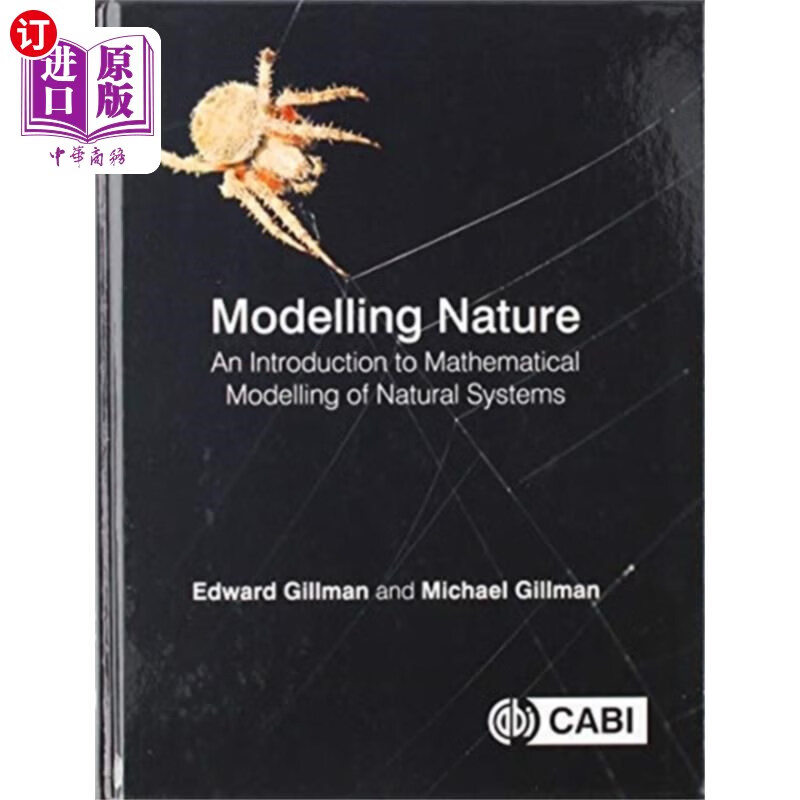 海外直订modelling nature 造型自然