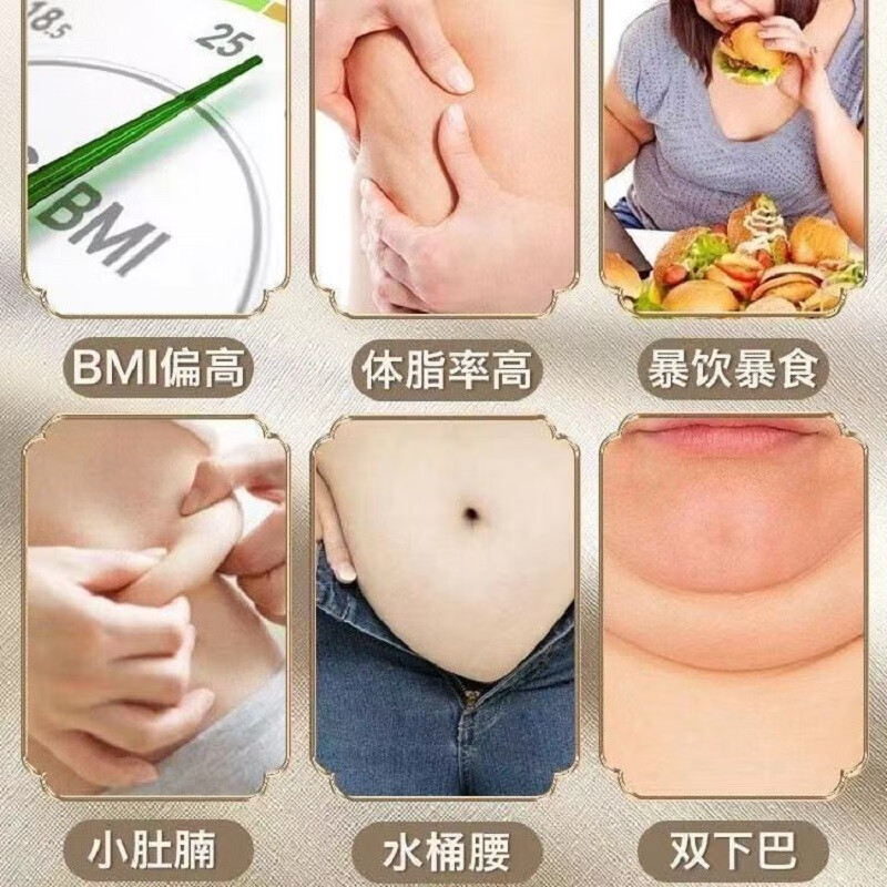 同仁堂北京同仁堂清脂茶12袋装具有调节血脂的保健功能 清脂茶 24g*3盒