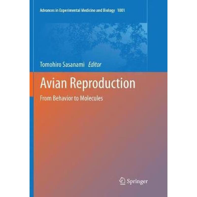 【4周达】avian reproduction: from behavior to molecules