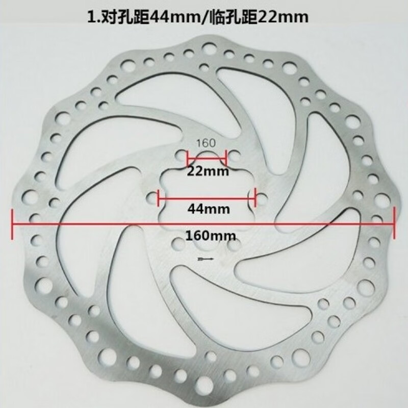 bb7碟刹器山地自行车前后刹夹器公路单车碟刹盘机械碟刹配件装备 卡式