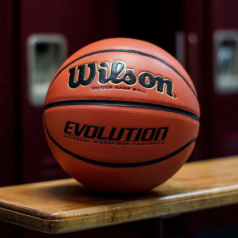 威尔胜 Wilson 2020款Evolution全美高中比赛用球6号篮球 WTB0586IB06CN