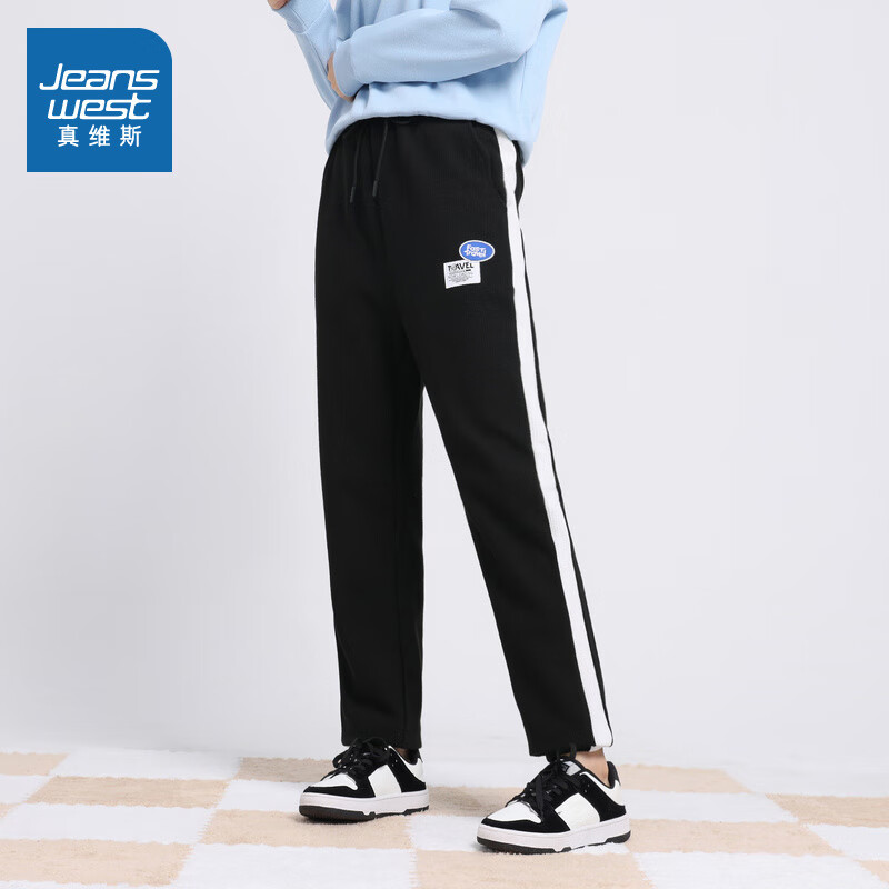 真维斯女装修身华夫格卫裤春秋款时尚撞边抽绳束脚休闲裤 JW 黑色8010 165/72A/XL属于什么档次？