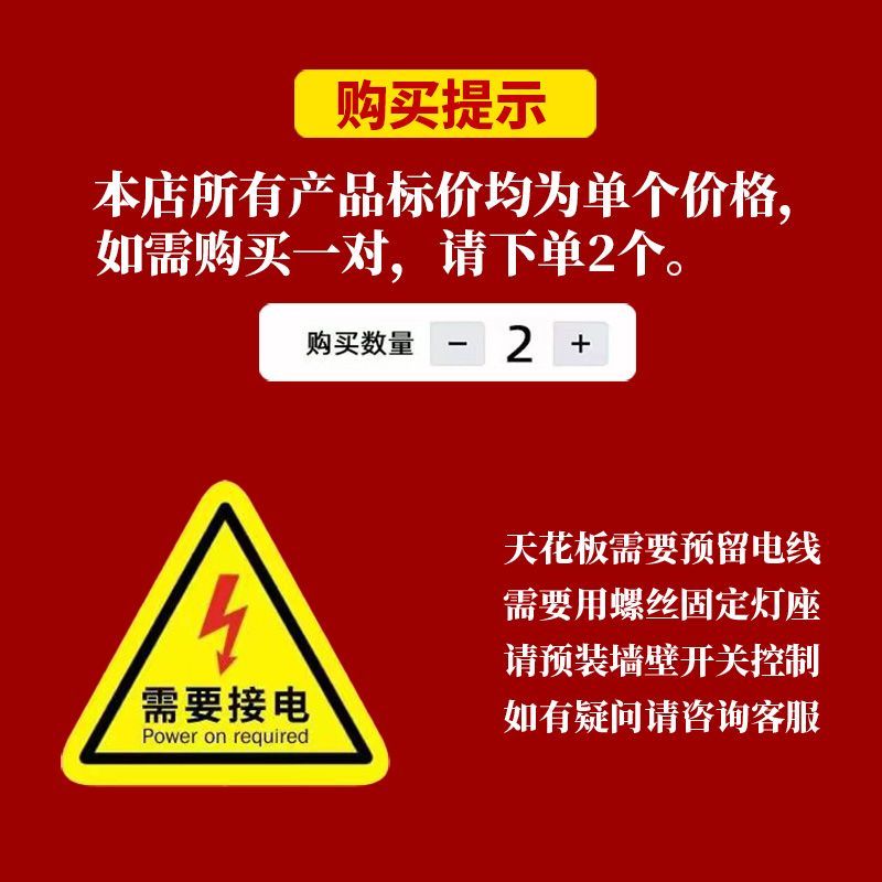 秀雷景德镇陶瓷红灯笼吸顶灯阳台门厅玄关红色水洗不褪色高温瓷吸 均