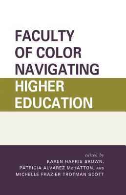 预订 faculty of color navigating higher education
