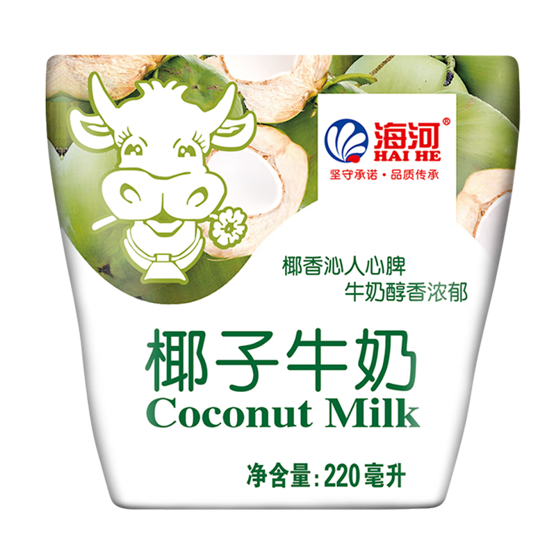 海河品牌牛奶乳品:让味蕾与健康相遇
