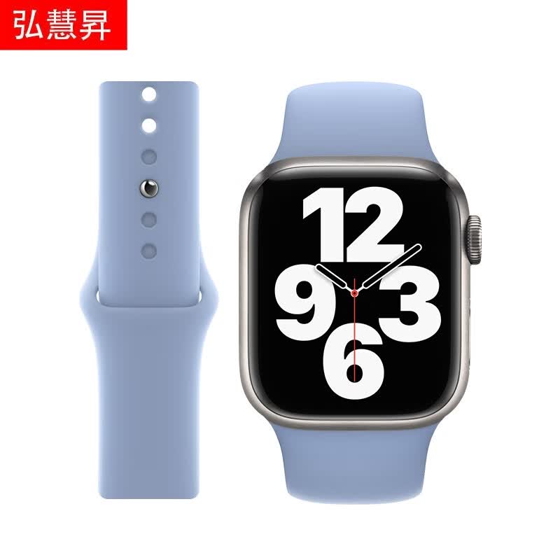 弘慧昇 适用iwatch7表带苹果手表applewatch6/5/4/3/s7/s6代se液态