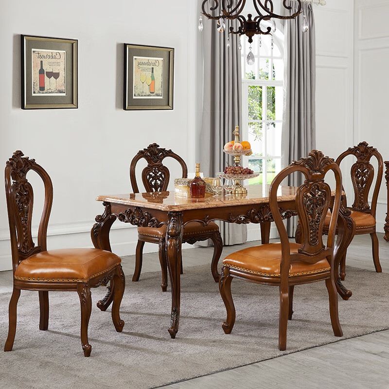 欧伦美(oulunmei)美式实木餐桌大理石餐桌欧式复古餐厅吃饭桌子长方桌