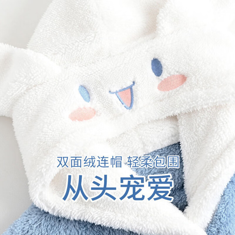 宝娜斯珊瑚绒睡衣女冬季加厚加绒卡通少女草莓小鸭长款睡袍居家服 玉桂狗睡袍 均码 (适合80-160斤)