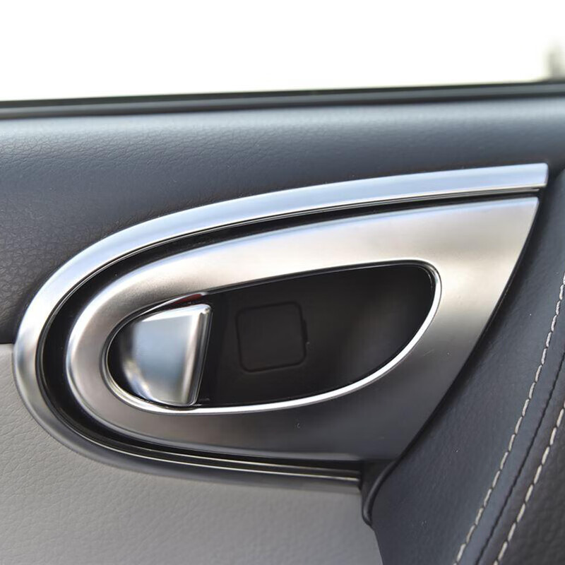 润华年适配东风裕隆纳智捷配件u7 大7车门内拉手内扣手内把手前后门