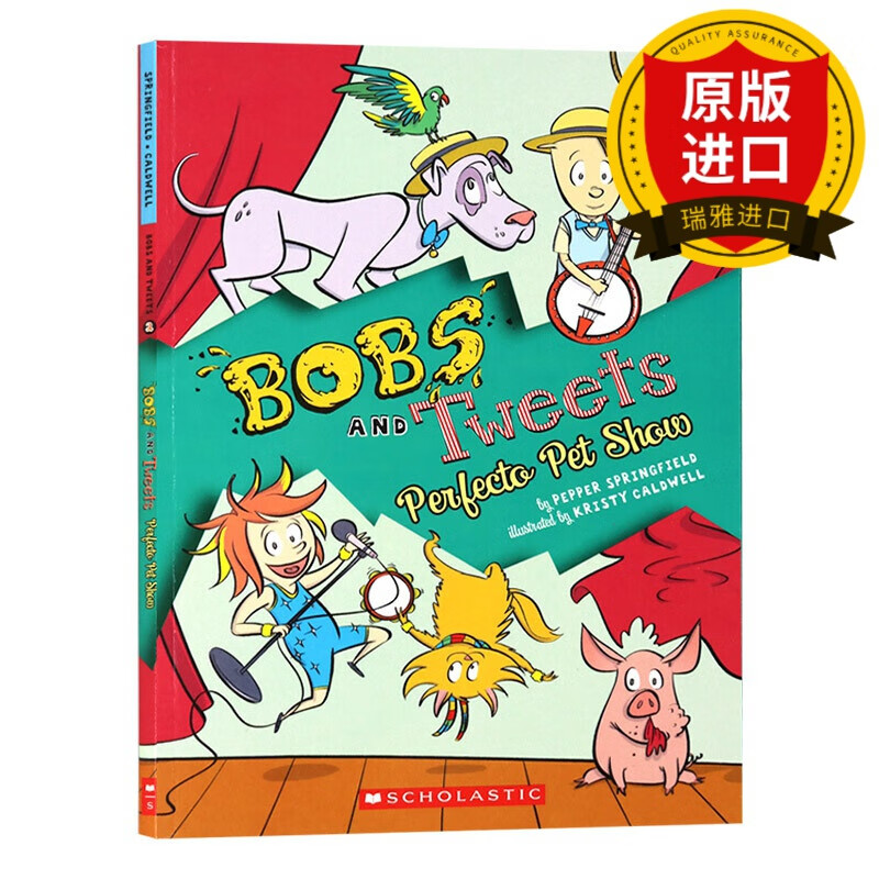perfecto pet show (bobs and tweets #2) 童子军夏令营2 瑞雅进口