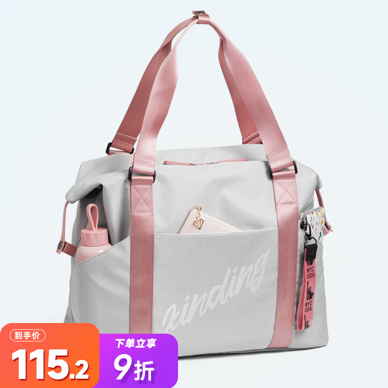 旅行包历史价格查询工具|旅行包价格比较