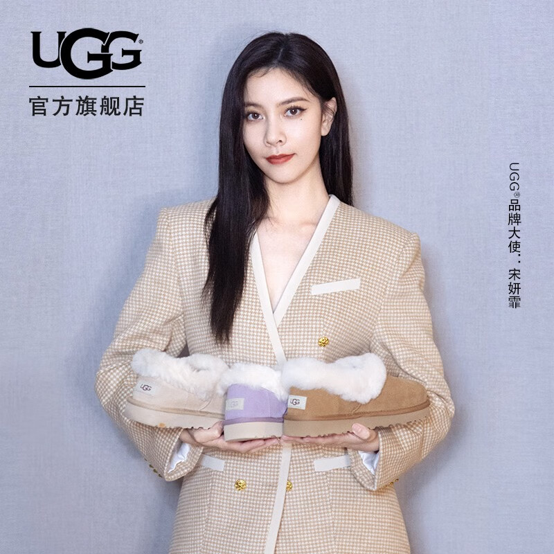 近期女士休闲鞋的价格走势|女士休闲鞋价格走势图