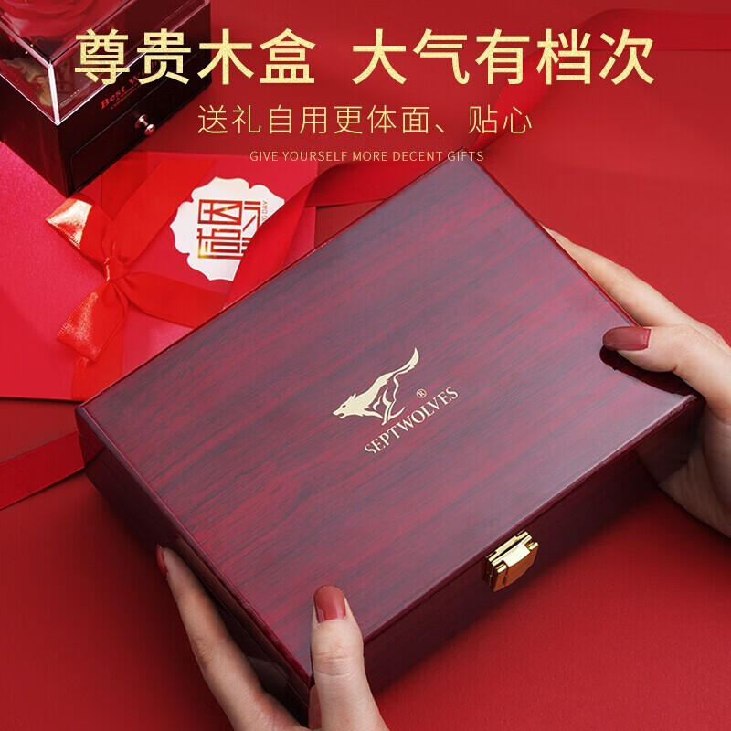 七匹狼皮带男士真皮内穿裤腰带牛皮高档十大品牌2026新款生日礼物送男友 尊贵黑色款【高端木礼盒】