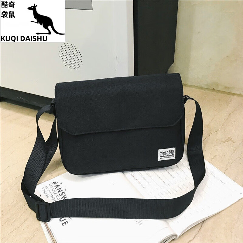 酷奇袋鼠挎包男潮流帆布邮差包日系简约复古肩包斜挎包文艺学生单肩包