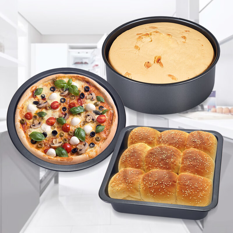 杰凯诺 烘焙工具披萨烤盘蛋糕模具 烘焙模具面包模具烤鱼盘烤箱模具烘培模具戚风蛋糕模具三件套烤箱用品  蛋糕模+面包盒+披萨盘