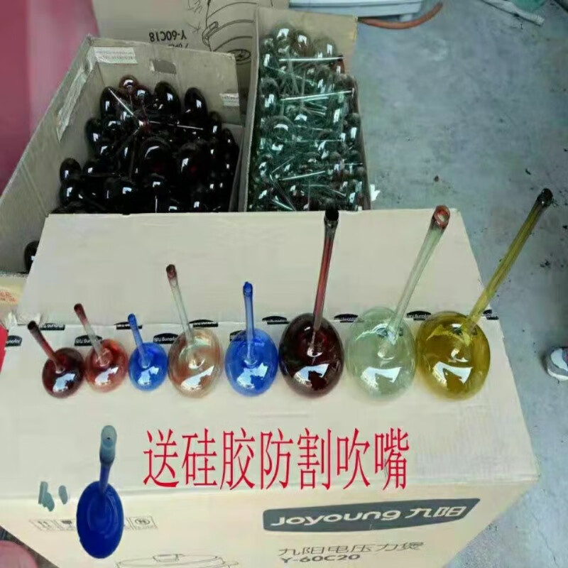 非遗乐器制作非遗乐器制作琉璃不对咯嘣底动蹭蹭噗哧叮当 中号蓝黄绿