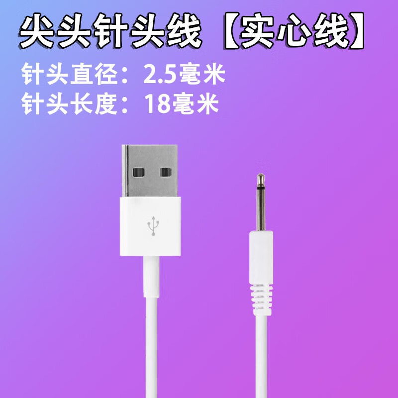 线之佳适用于kiss toy kistoy喵潮 polly plus波莉 蒂娜tina迷你kk兔