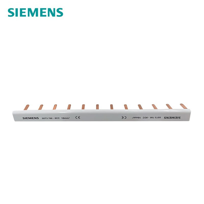 西门子(siemens)空气开关断路器汇流排铜线排跳线排1p2p1p n接线排 1p