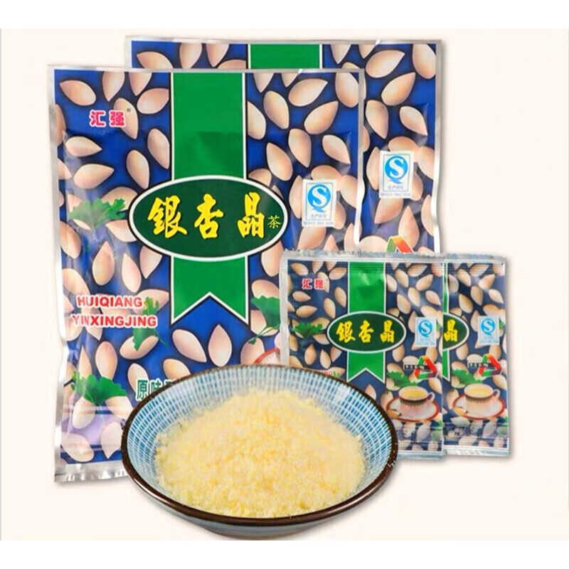 元族泰兴特产汇强银杏晶银杏奶茶袋装原味