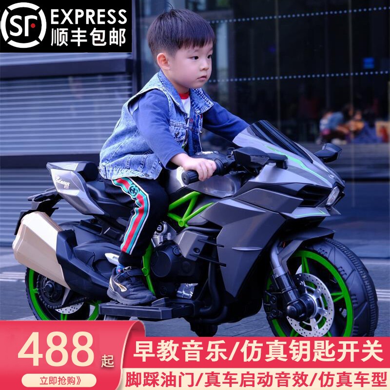探剖析智扣（ZHIKOU）儿童电动车哪个配置好哪个更好，揭秘质量好不好