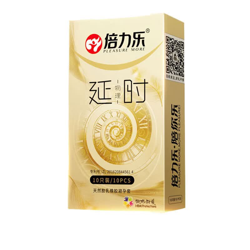 避孕套男专用 加长加粗狼牙套螺纹大颗粒加厚带刺安全套薄久战黑金刚