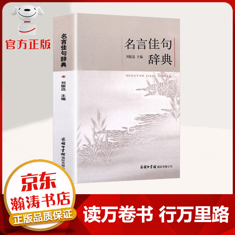 语言文字最低价在什么时候|语言文字价格走势图