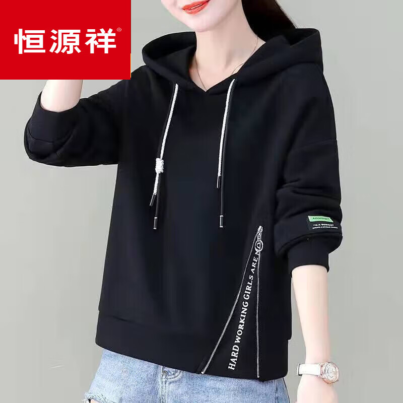 卫衣品牌排行榜前十名女 _卫衣品牌排行榜前十名-第1张图片-潮百科