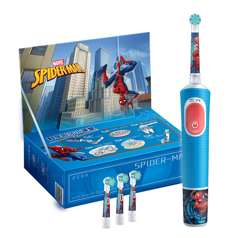 欧乐B儿童电动牙刷3-7岁乳牙期专用D103K蜘蛛侠礼盒（含刷头*3）日常清洁护齿送孩子生日礼物儿童节礼物