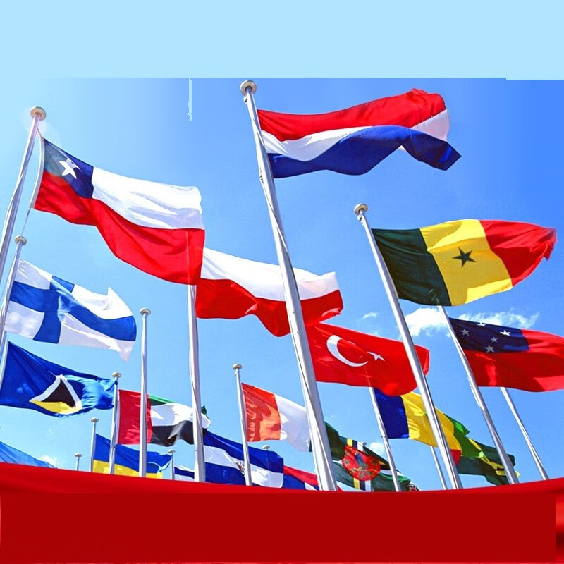 卓玛诗雅 世界各国国旗美国加拿大俄罗斯英国德国法国波兰新西兰