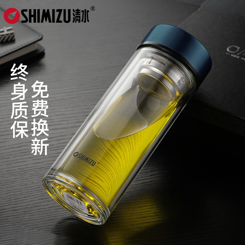 清水(shimizu) 双层玻璃杯水杯男士耐热防烫泡茶杯茶水分离大容量杯子