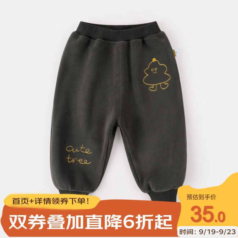 嘟嘟家宝宝长裤秋冬新款儿童裤子秋季新款男童保暖束脚裤洋气童装 军绿色 100使用感如何?