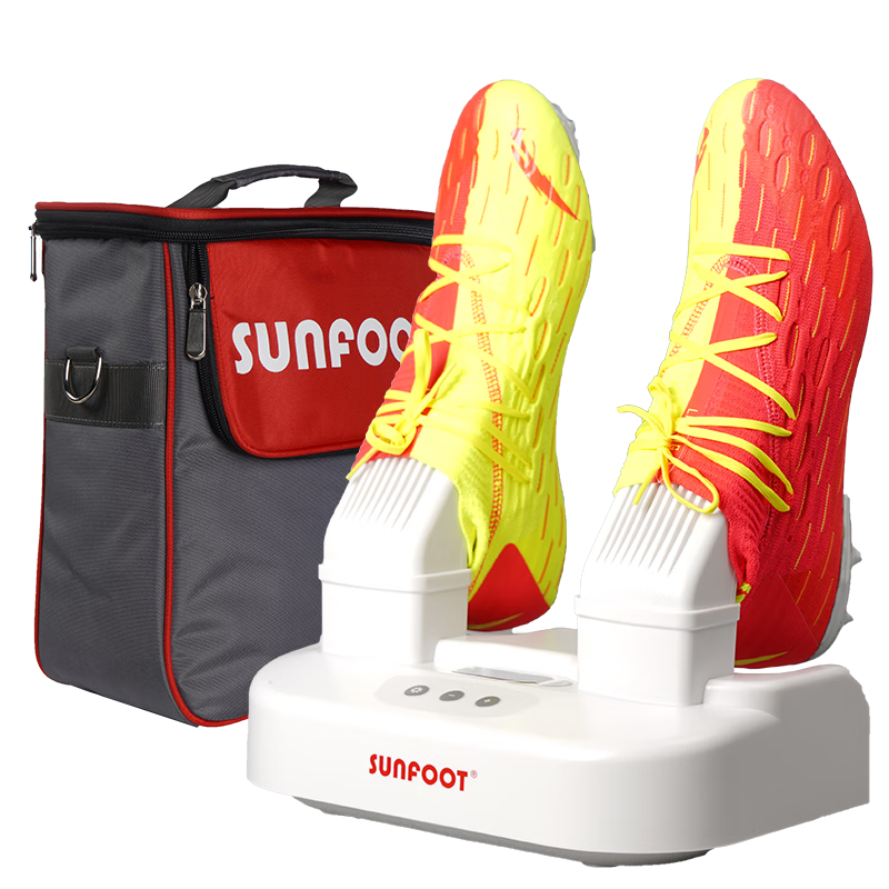 上足（sunfoot）智能專業(yè)除臭殺菌運動烤鞋器運動鞋皮鞋拳套臭氧消菌干鞋器烘鞋機雪地靴滑雪靴 SF-100+便攜包