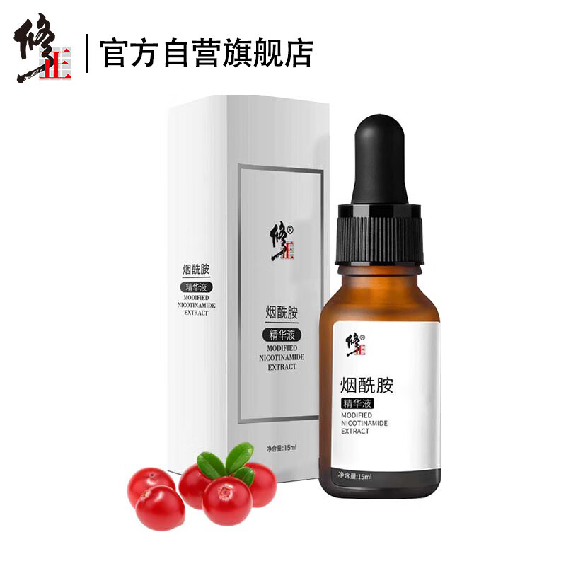 享受营养的绝佳选择，【修正口服液】价格走势和销量趋势一网打尽！|那个网站可以看其他营养历史价格
