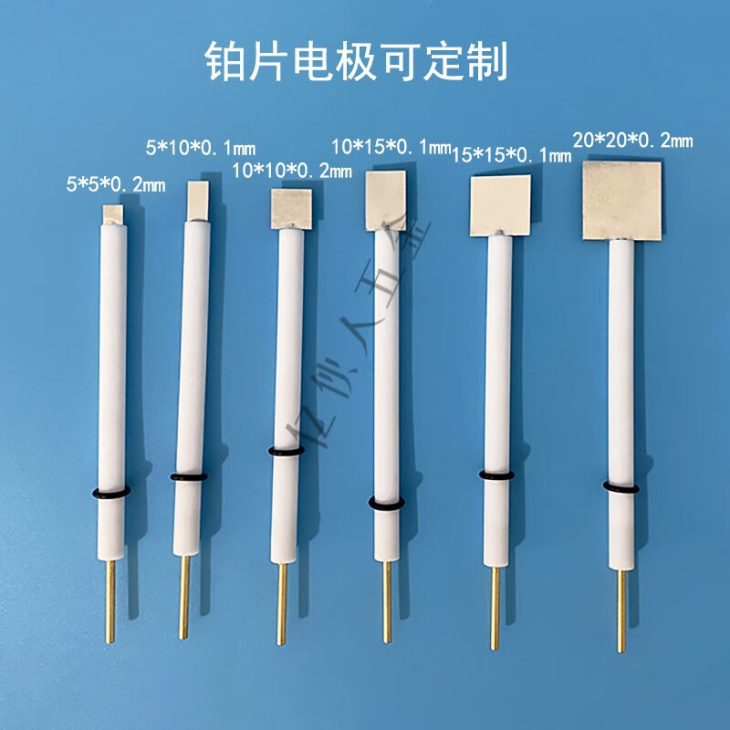 1mmpt纯铂电极工作电 5*5*0.1mm铂片电极
