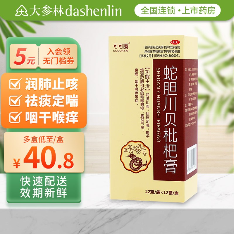 迎接物价上涨!抓住价格走势,独享实惠购物