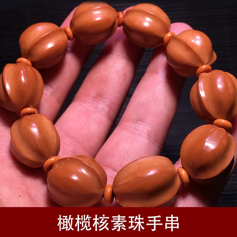 老料鲨鱼背橄榄核手串 素核手链男女 文玩核雕橄榄胡 17mm鲨鱼背素串