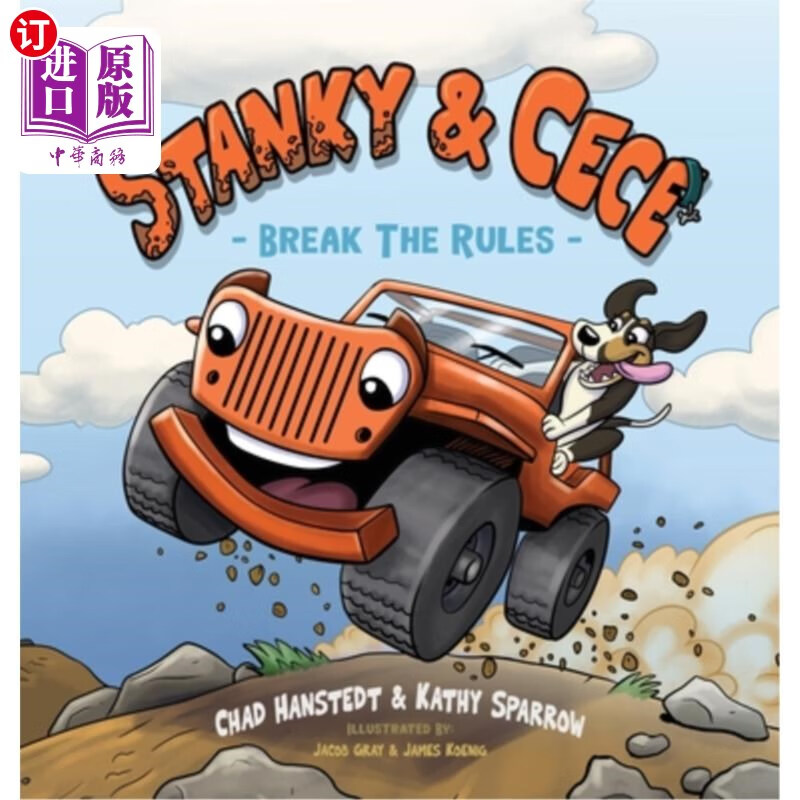 海外直订stanky & cece: break the rules 史丹奇和希希:打破规则