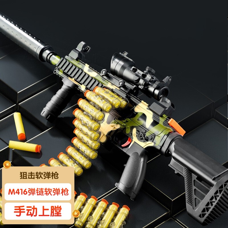 独特有吸引力的汽车零件价格走势,快来抢购!