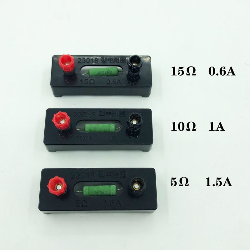 千惠侬 电阻圈 定值电阻5Ω 10Ω 15Ω j23018 电学实验仪器物理 5