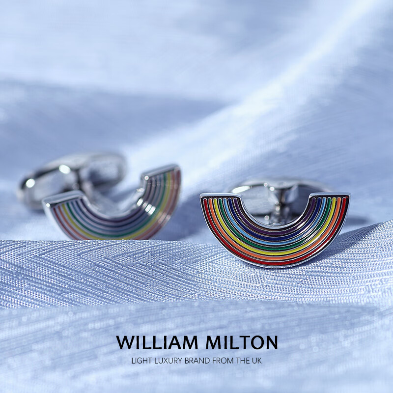 WILLIAM MILTON七色彩虹法式袖扣男士轻奢趣味珐琅袖钉高端袖口扣礼盒装 彩虹
