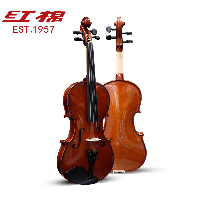 京东直接查看小提琴价格走势|小提琴价格比较