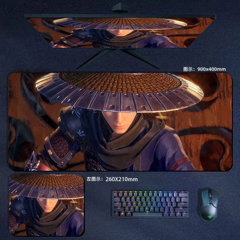 君楷画江湖之不良人鼠标垫 李星云不良帅超大号动漫键盘垫桌垫定制 eb