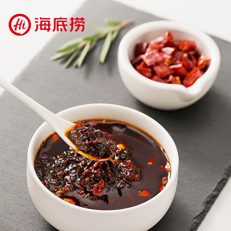 海底捞 火锅调料 麻辣香锅调味料220g*3包 调料 调味品