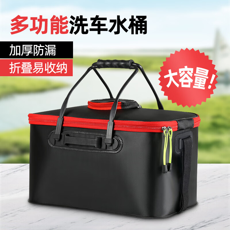 一起讨论区别迈乐酷（MLEECUL）洗车水桶使用后评价好吗，新手必看