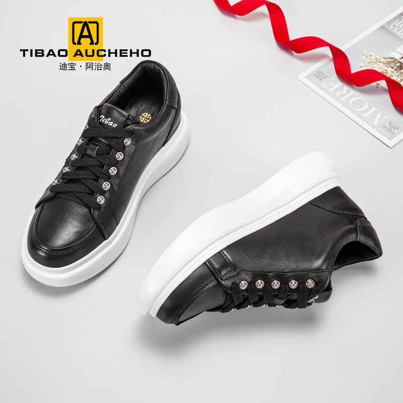 TIBAO·AUCHEHO | 2021年秋季新款简约女式休闲鞋百搭内增高小白鞋板鞋 黑色 34